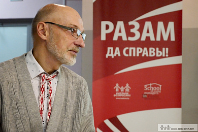Як з Горак зрабіць прывабны турыстычны цэнтр?