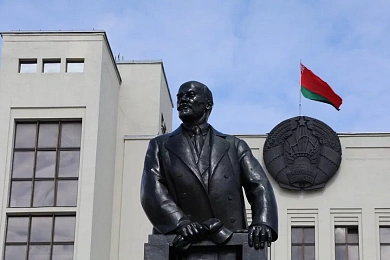 Помнік Леніну