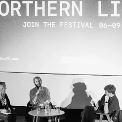 «Паўночнае ззянне»