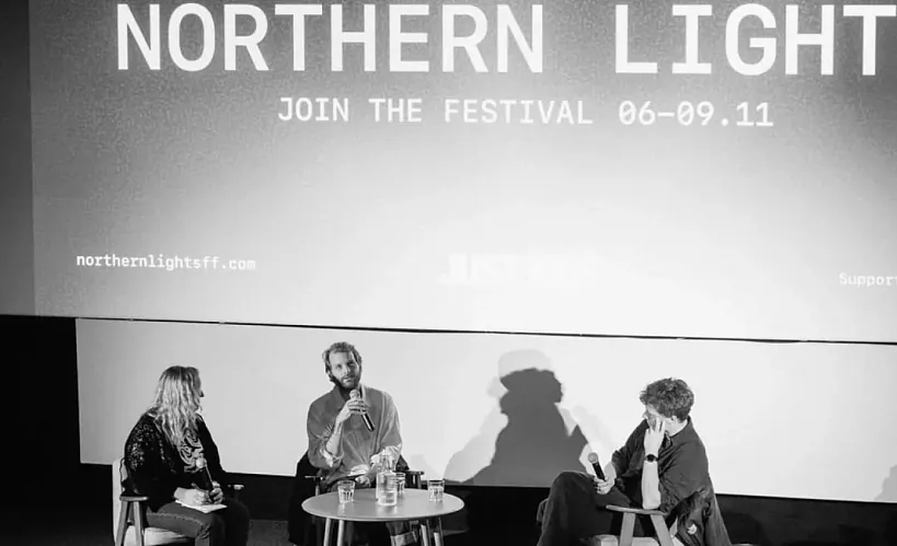 «Паўночнае ззянне»