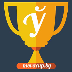 Беларуская мова й футбол — праграмісты-энтузіясты ствараюць новую онлайн-гульню