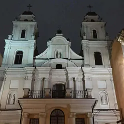 Мінскі архікатэдральны касцёл