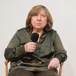 Святлана Алексіевіч