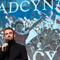 Аляксей Палуян