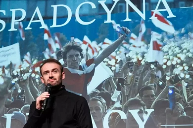 Аляксей Палуян