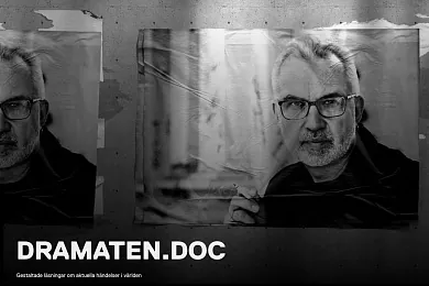 Афіша з партрэтам Альгерда Бахарэвіча