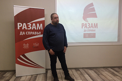 “Так Магілёў упершыню паказалі па Euronews”. Як актывісты з рэгіёнаў паляпшаюць жыццё сваіх гарадоў
