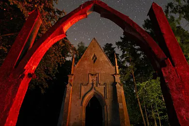 Фота Віктара Малышчыца