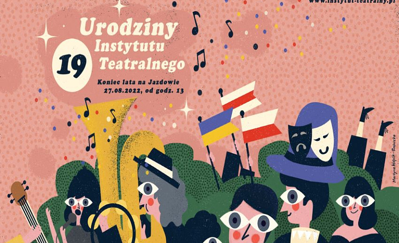 Куды схадзіць на выходных? Падборка цікавых імпрэзаў