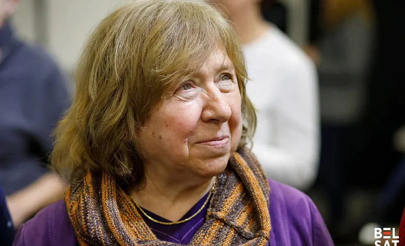 Святлана Алексіевіч