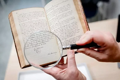 Палявы дзённік караля Карла XII