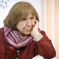 Святлана Алексіевіч