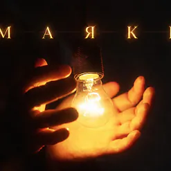 «Маякі»