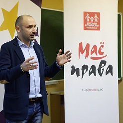 Як не трапіць у пастку фэйкаў? (фотарэпартаж)