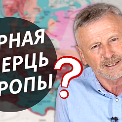 Як эпідэмія чумы ў ХIV стагоддзі змяніла свет? Адказваем у «Гісторыі за 5 хвілін»