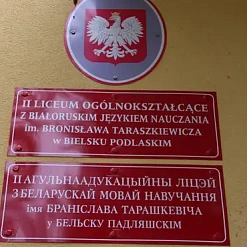 Як беларускую мову вывучаюць у польскіх універсітэтах — і навошта гэта сёння
