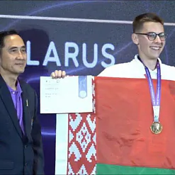 Беларускія школьнікі сталі лепшымі географамі свету на алімпіядзе ў Тайландзе Беларускія школьнікі сталі лепшымі географамі свету на алімпіядзе ў Тайландзе