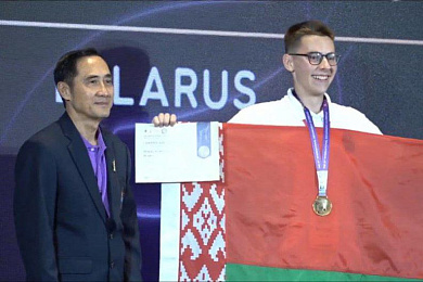 Беларускія школьнікі сталі лепшымі географамі свету на алімпіядзе ў Тайландзе