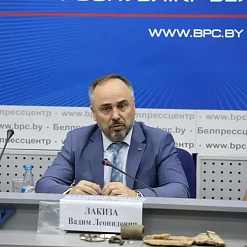 Вадзім Лакіза