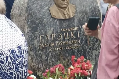 Помнік акадэміку Радзіму Гарэцкаму