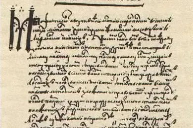 Старонка ІІ Статута Вялікага Княства Літоўскага