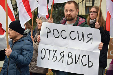 Валера Руселік