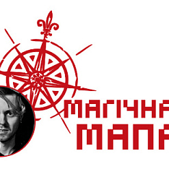 Магічная мапа Магілёва ад Рамана Жыгарава