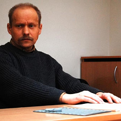 Сяржук Вітушка