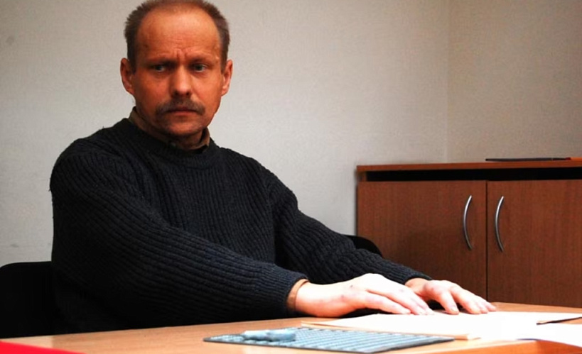 Сяржук Вітушка