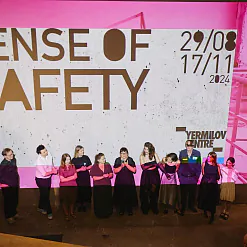 Падчас адкрыцця праекта ў YermilovCentre