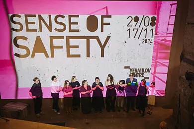 Падчас адкрыцця праекта ў YermilovCentre