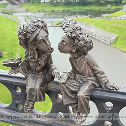 «Закаханыя Валошкі»