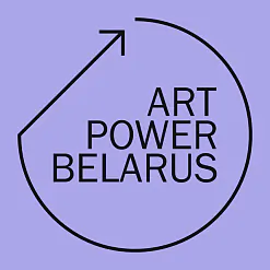 ArtPower Belarus