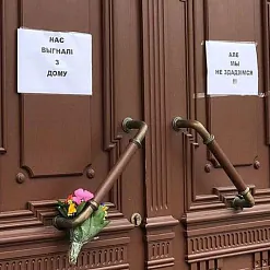 Уваход у Купалаўскі тэатр у Мінску