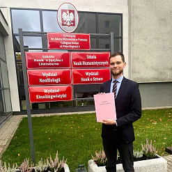 Енджэй Якубоўскі