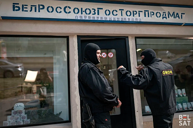 Серыял «Працэсы» трапіў  ў фіналісты конкурса Prix Italia