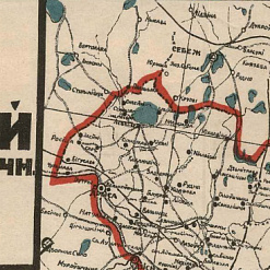 Ад ЛітБел да Рыжскага міру: раздача беларускіх тэрыторый