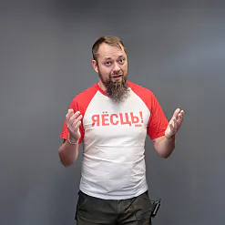 Валера Руселік