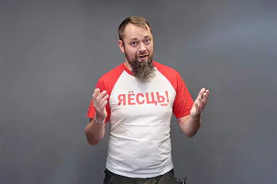 Валера Руселік