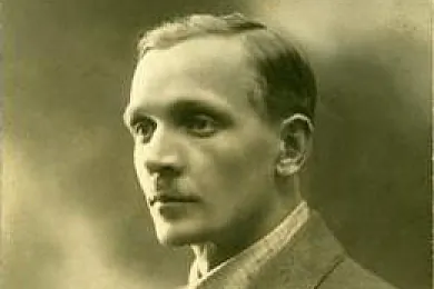 Янка Купала