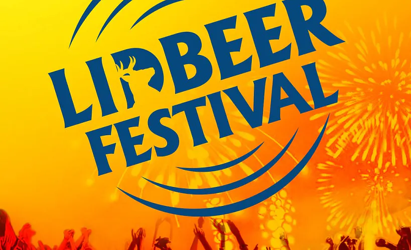 Фестиваль LIDBEER 2026