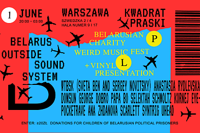Фестываль Belarus Outside Sound System збярэ грошы для дзяцей палітвязняў