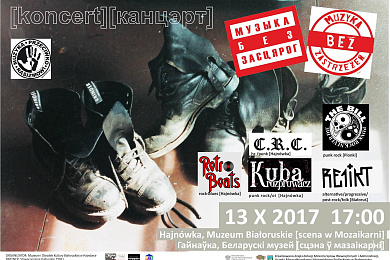 Мінскі гурт Re1ikt выступіць на «MUZYKA BEZ ZASTRZEŻEŃ» у Польшчы