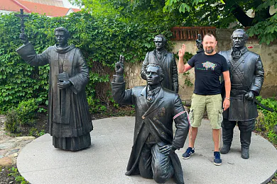 Валера Руселік