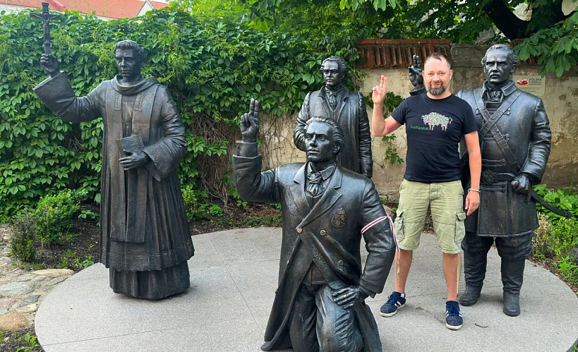 Валера Руселік