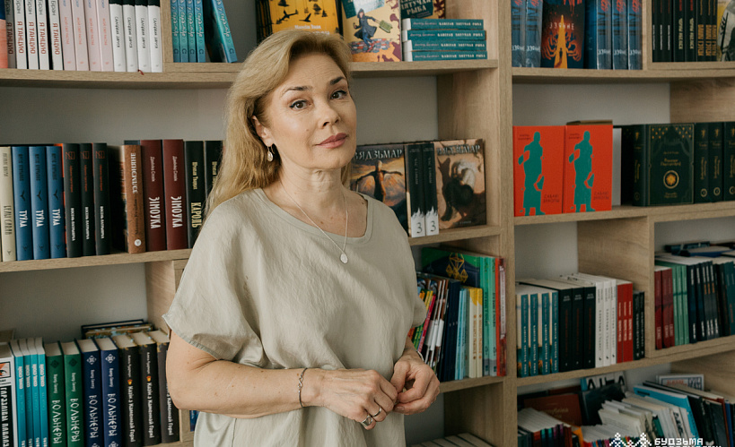 Зояй Белахвосцік