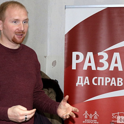 “Устань, ідзі і рабі!” Ток-шоў на тэму крэатыўных гарадоў прайшло ў Светлагорску