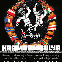 “Крамбамбуля” зграе канцэрт на Дзень Перамогі