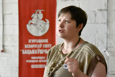 Чароўны рэдкі звер: беларускае фэнтэзі