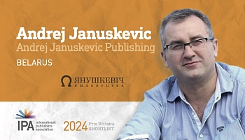 Андрэй Янушкевіч трапіў у шорт-ліст міжнароднай прэміі Prix Voltaire 2024